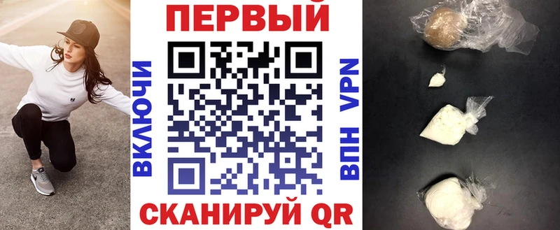 Amphetamine Premium  закладки  Волосово 