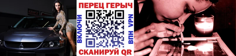 ГЕРОИН Афган  Волосово 