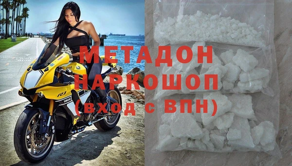 2c-b Баксан