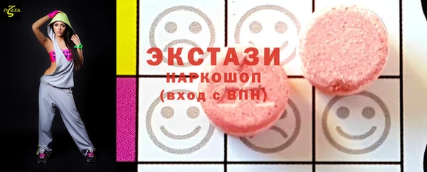 2c-b Баксан