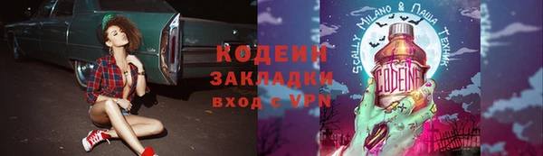 не бодяженный Белокуриха