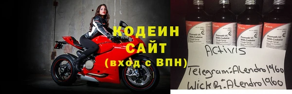 хмурый Белоозёрский