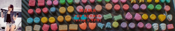 бутират Балабаново