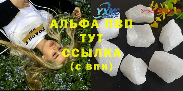 2c-b Баксан