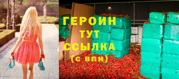 эйфоретик Болхов