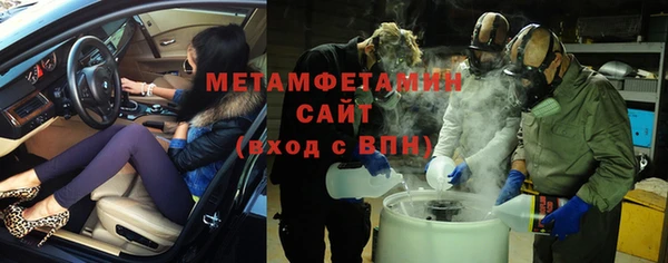 хмурый Белоозёрский