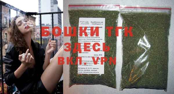2c-b Баксан