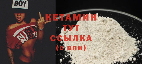 эйфоретик Болхов